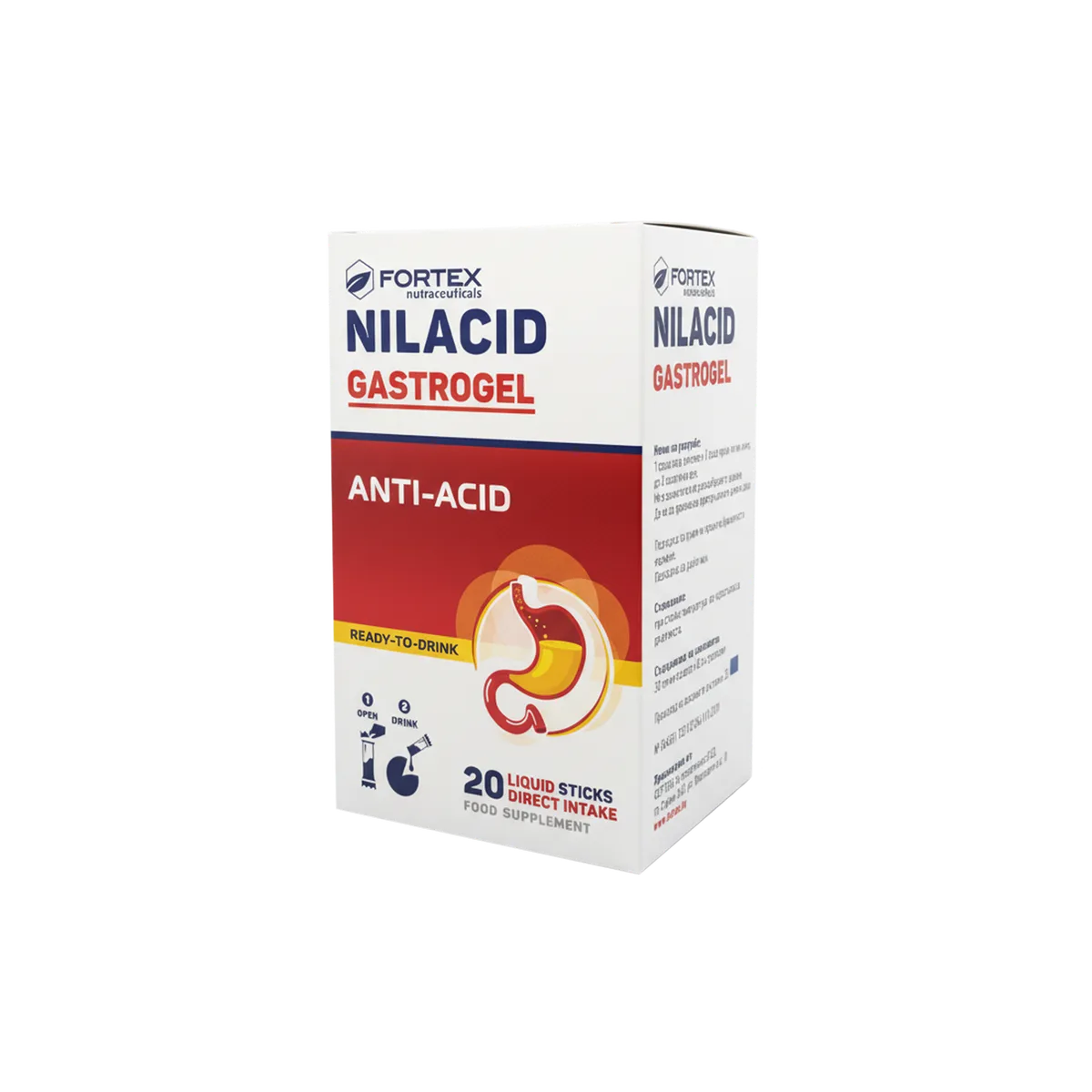 NILACID GASTROGEL kesice