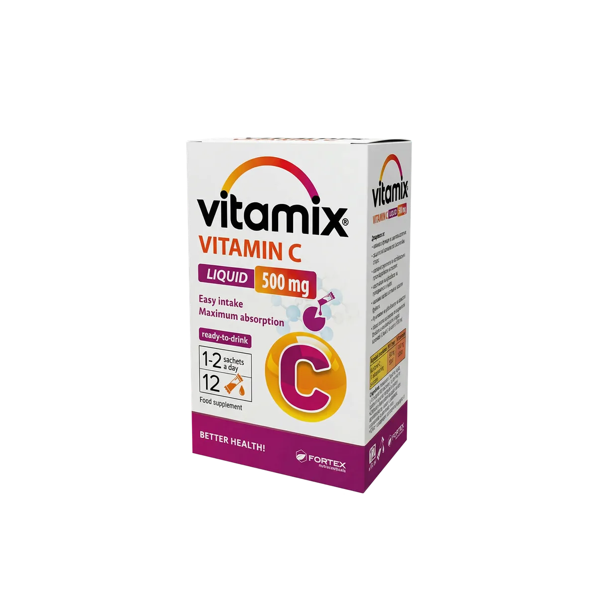 Vitamix VITAMIN C-500 LIQUID DIRECT kesice