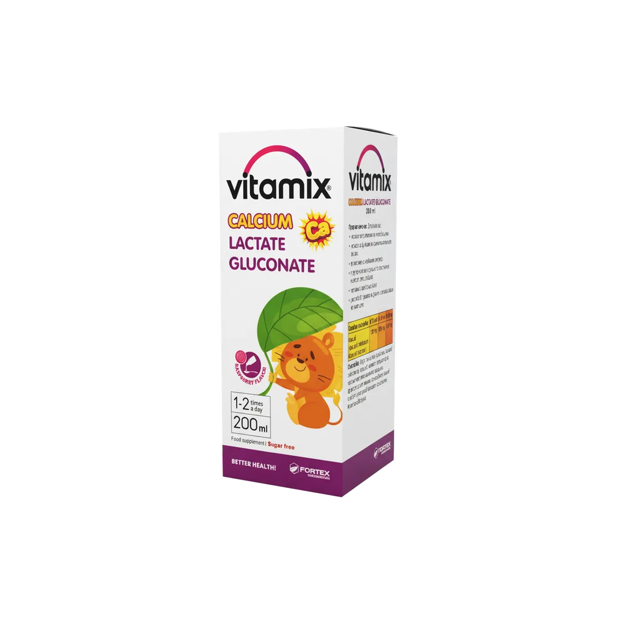 Vitamix KALCIJUM LAKTAT GLUKONAT sirup