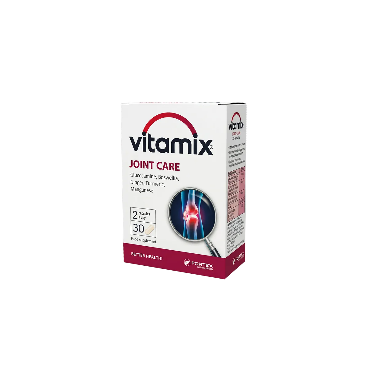 Vitamix JOINT CARE kapsule