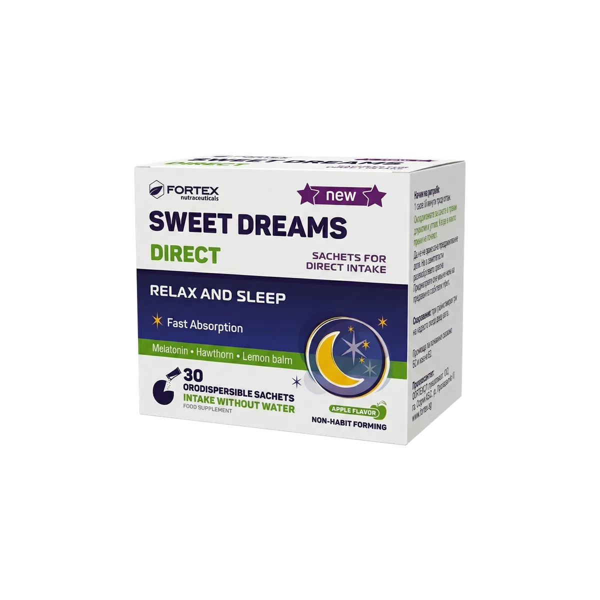 SWEET DREAMS direkt kesice