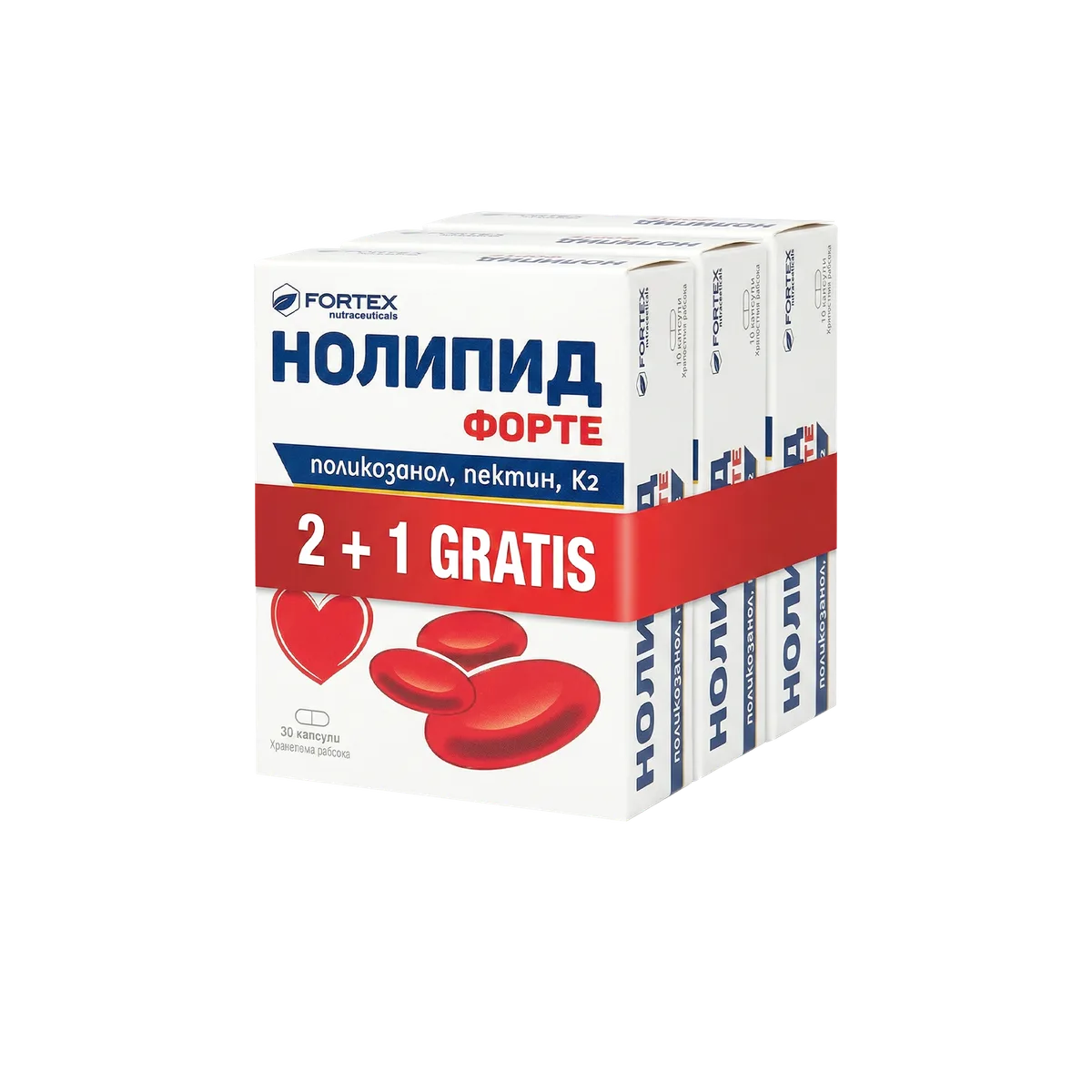 NOLIPID FORTE - AKCIJSKO PAKOVANJE 2+1 GRATIS