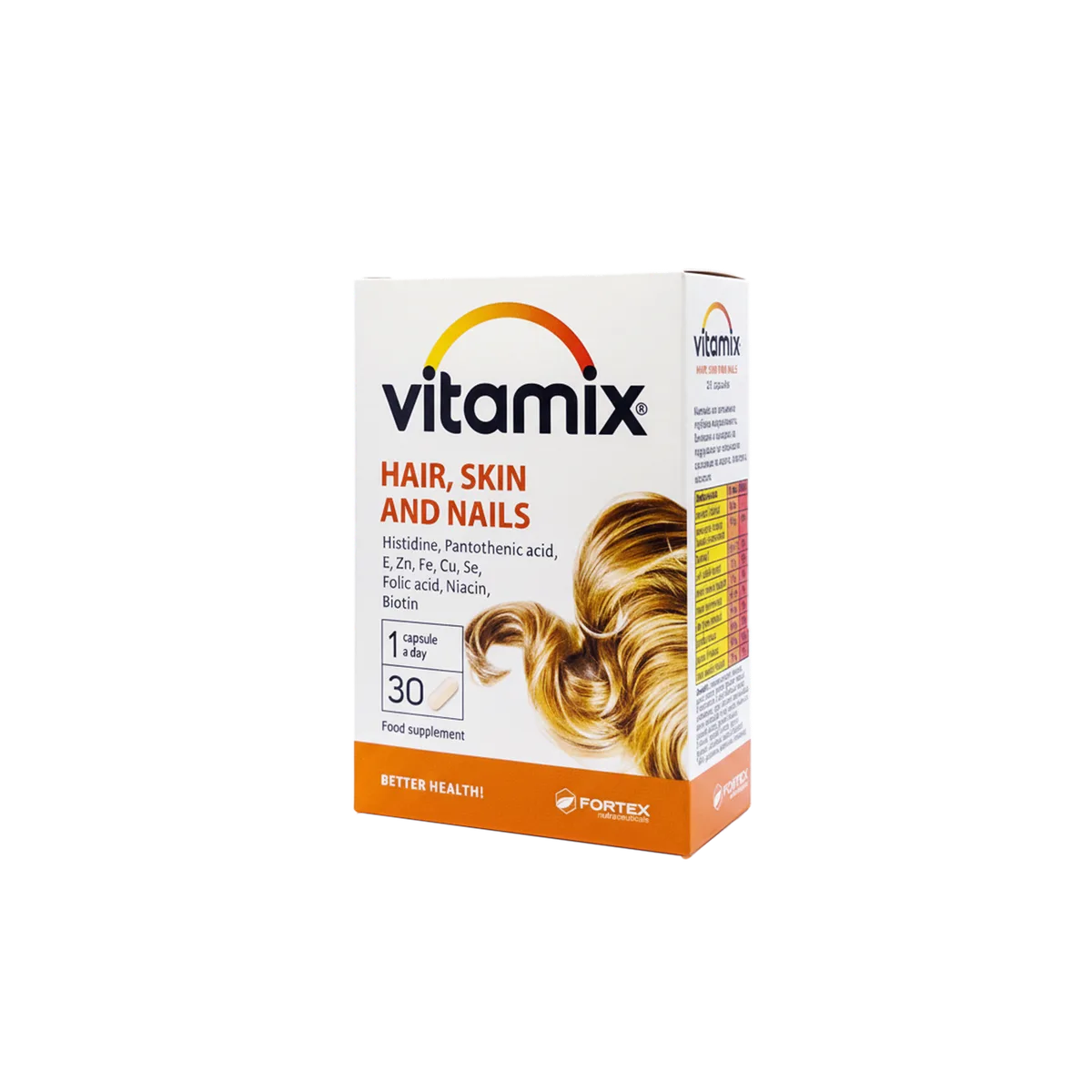 Vitamix ZA KOSU, KOŽU I NOKTE kapsule