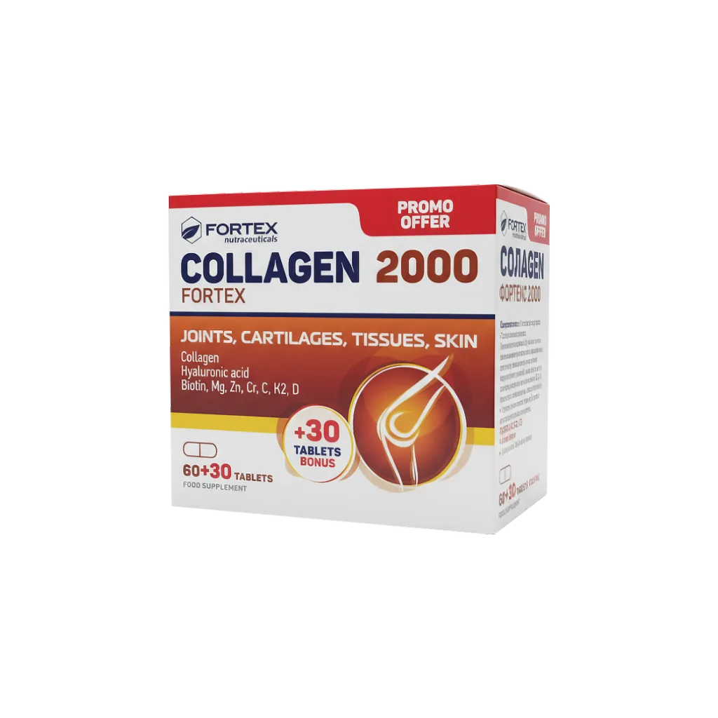 COLLAGEN 2000 FORTEX tablete AKCIJSKO PAKOVANJE