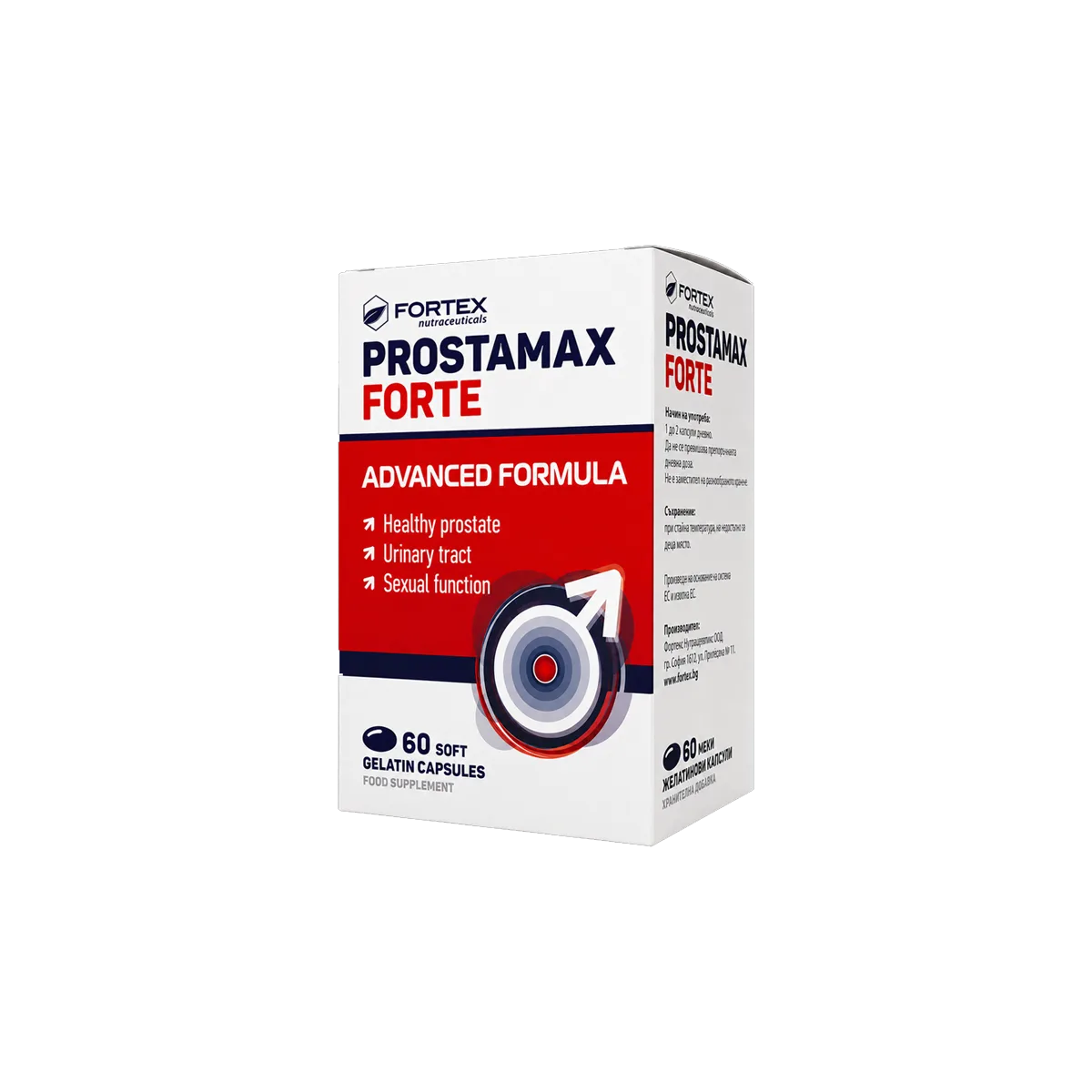PROSTAMAX FORTE kapsule 60 kom